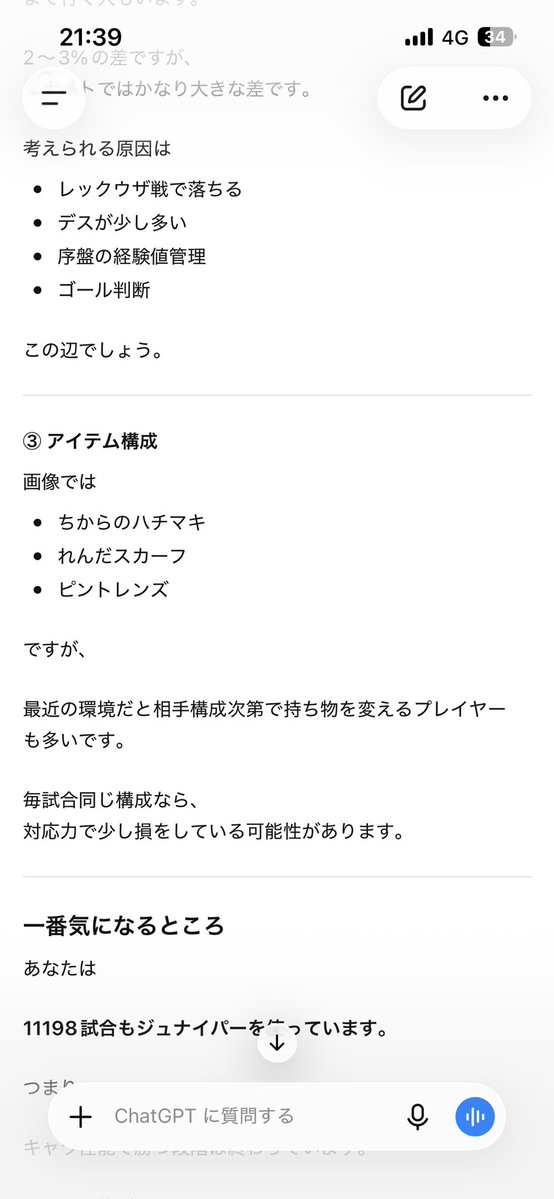 candk19850116's tweet photo. https://t.co/Qf1cc3tv5d