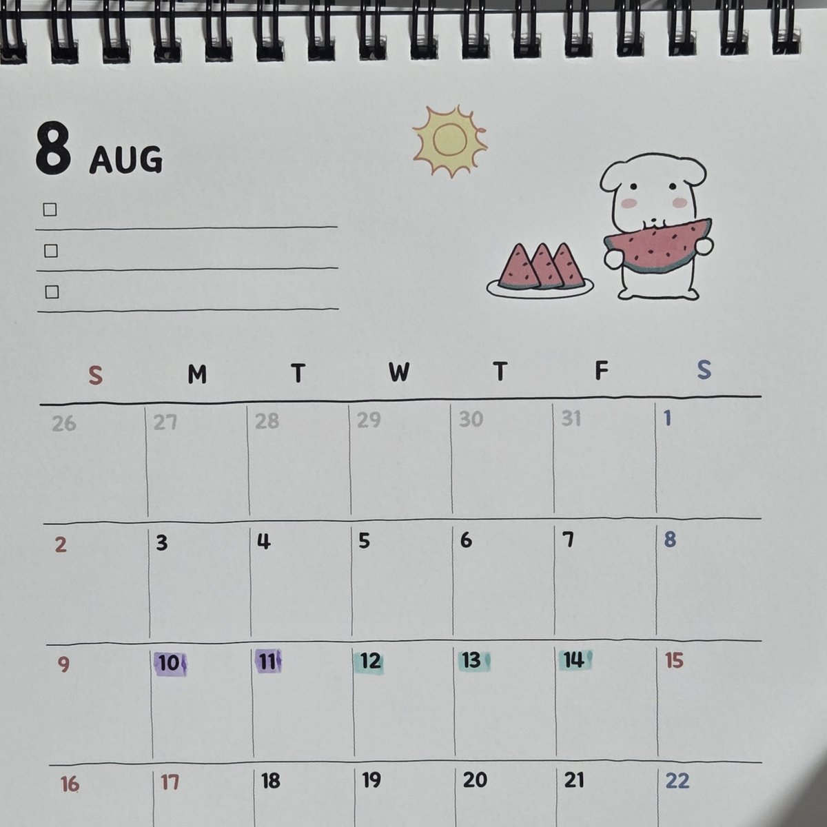 keycap_00_'s tweet photo. 8월 가나디 넘 귀엽다 ㅋㅋㅋ 수박뇸뇸~~ https://t.co/eQkuxWPmsy