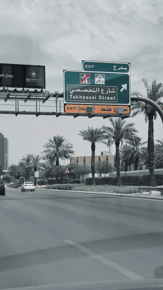 Hussein9992's tweet photo. وَ قد يكون #عطرك المفضّل إنسان ….. 

#مساء_الخـير https://t.co/Gv1Pul8JRI