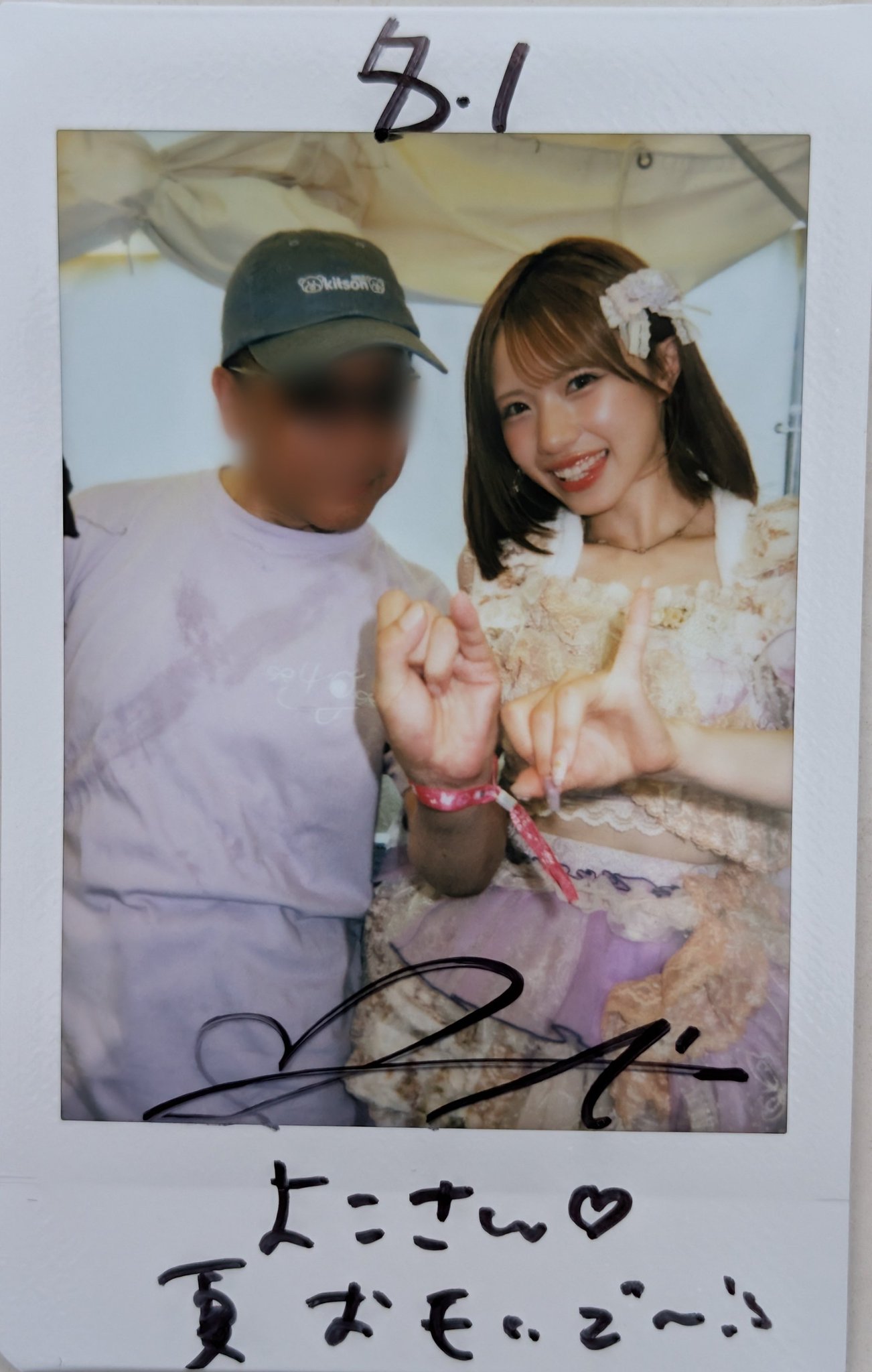 yokoyui-oshi on X: 