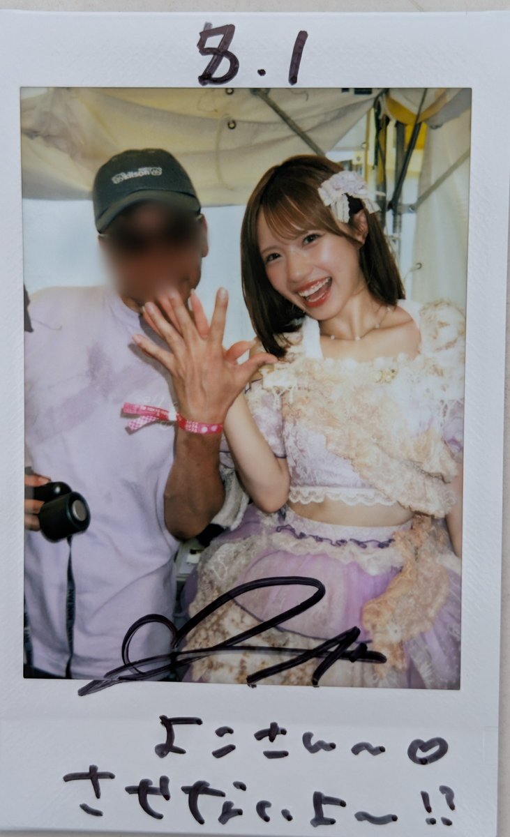 2026.8.1. #TIF2026 My Dear Darlin'（#マイディア）のLIVEと 特典会へ