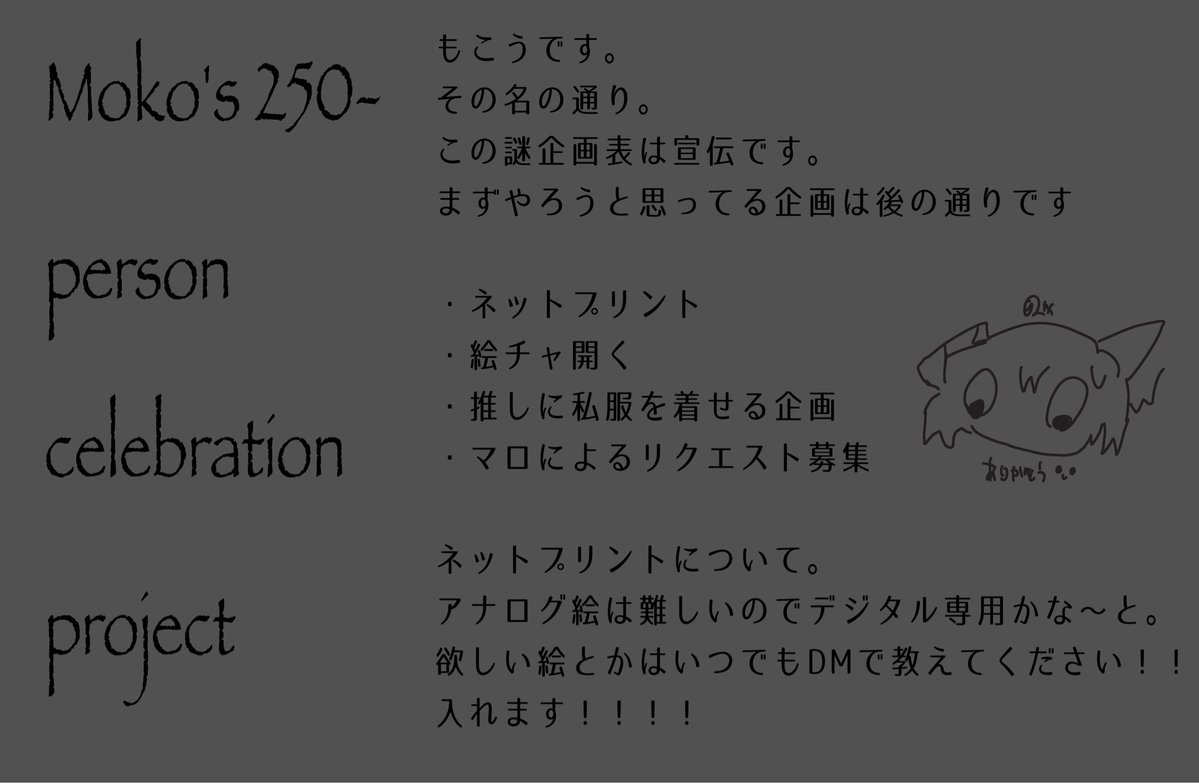 rx55513's tweet photo. https://t.co/o8yVRD6U3y