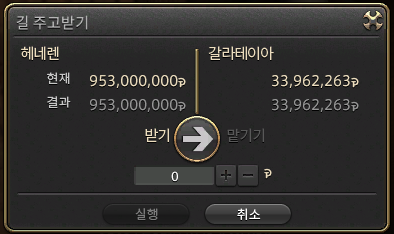 MAD1ABLE's tweet photo. 7월 수익... 돈 안벌고 딴짓하긴 했더요 ^.^ https://t.co/HZXrXSY3zP