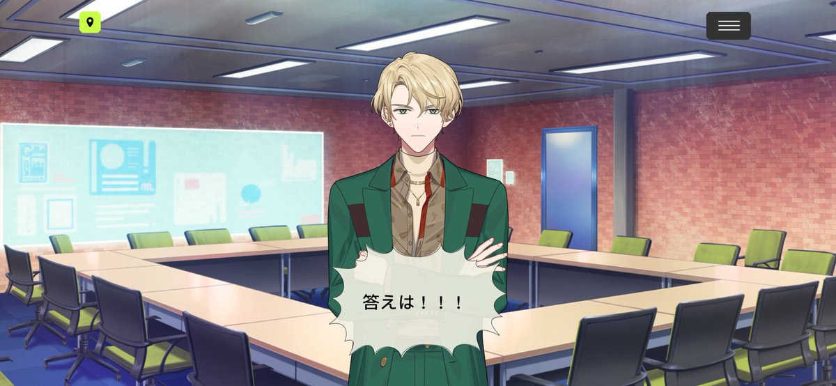 Baikon1129's tweet photo. びっくりした、八乙女楽乗り移ったかと思った https://t.co/paSbX17hct