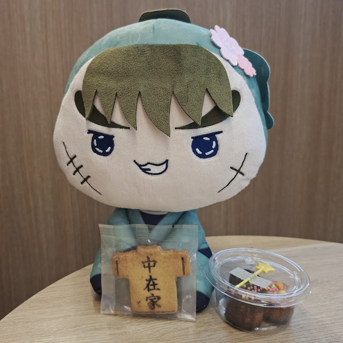 19chilmoon's tweet photo. めっちゃかっこよかった～～💕❣️明日は行けないので中継で! https://t.co/ctpD4z9u1m