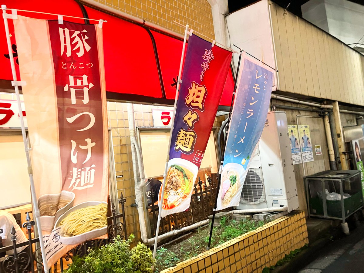 mittyama_design's tweet photo. みっちゃまの最近のお仕事 #10
https://t.co/eYt1Z403zk

よかったら見てね(ㅅ˙³˙)♡ 

#FANBOX #デザイン #デザイナー https://t.co/a5WwG5u3iP