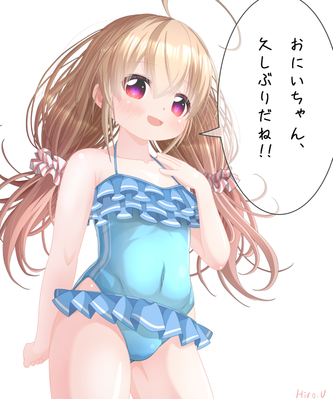 Hiro_Uraguti's tweet photo. 久々にヤンデレ妹ちゃん!
（透過pngにつきクリック注意） https://t.co/7gROuNNzwp