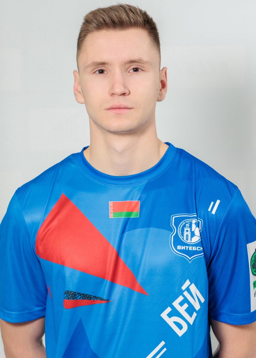 FUTBOLDATA4's tweet photo. El autor del gol; el delantero de 20 años Maksim Kuntsevich. https://t.co/bjXtx2JgGl