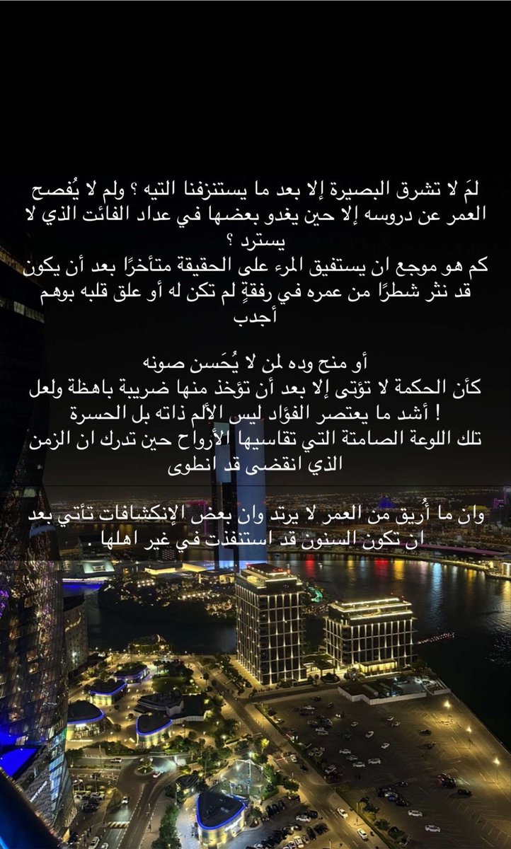 Shro51's tweet photo. .. https://t.co/bWdz40ZrWy