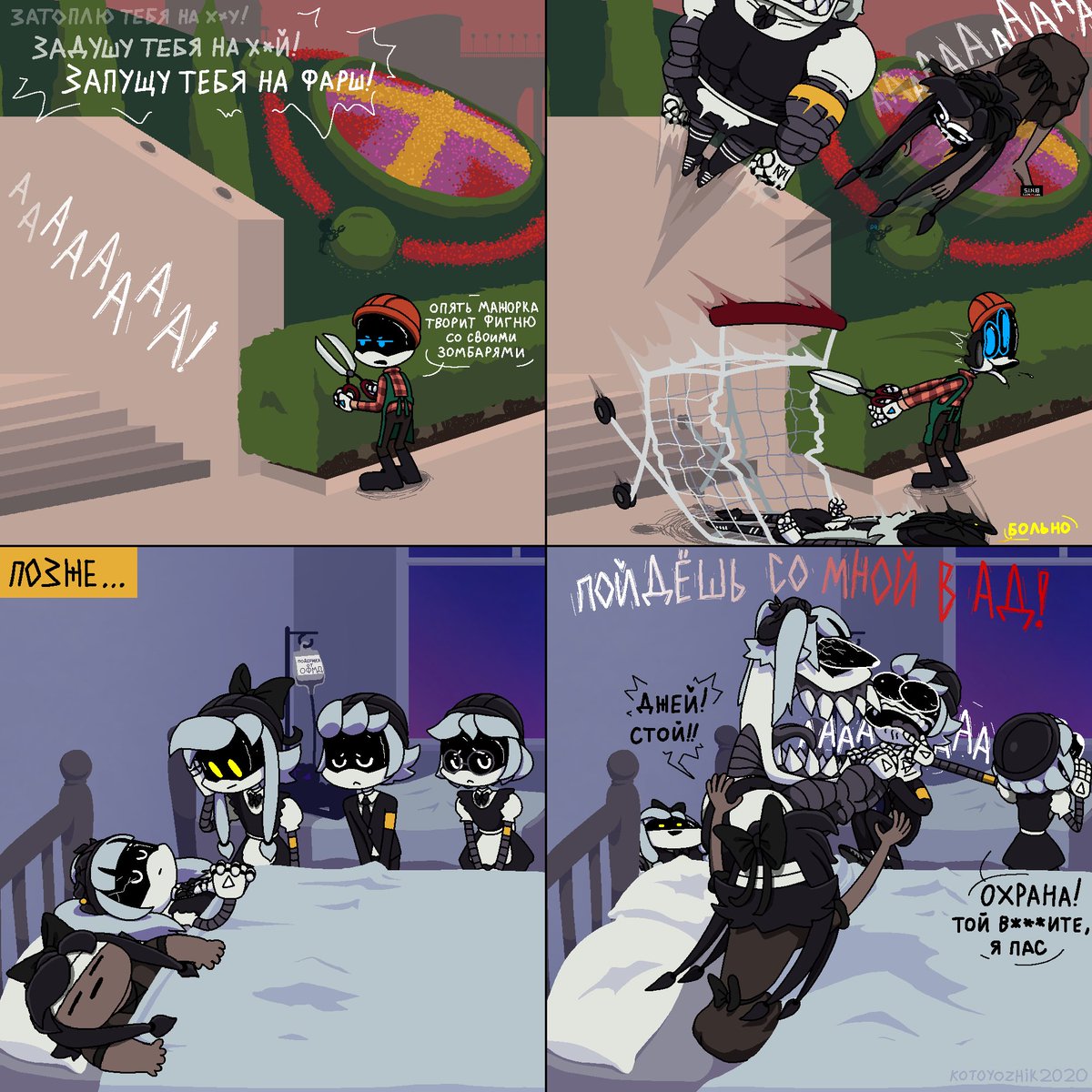 0oMDqYAvCM29409's tweet photo. 🛒
#liamvickersanimation #murderdrones #mudivsdrones #comics https://t.co/evlguqbjhZ