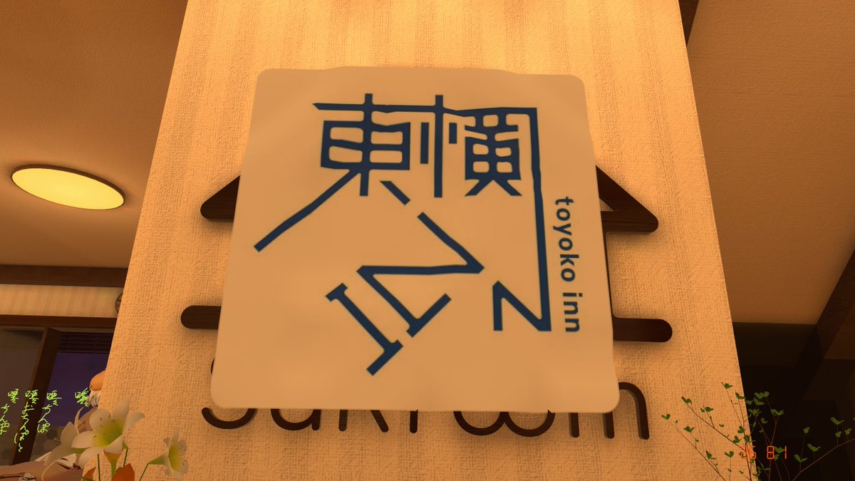 _Sp1ritus's tweet photo. 本日のVRCHAT https://t.co/xVHnadKNDS