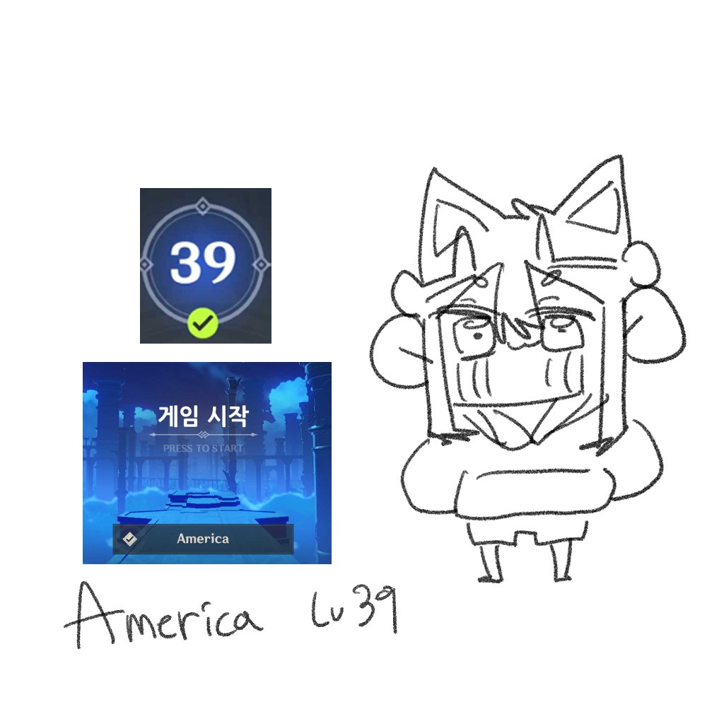 kim19_firework's tweet photo. #Genshin
스네즈나야 올 때 까지 숨참기 흡 https://t.co/uuAYzEyIYj