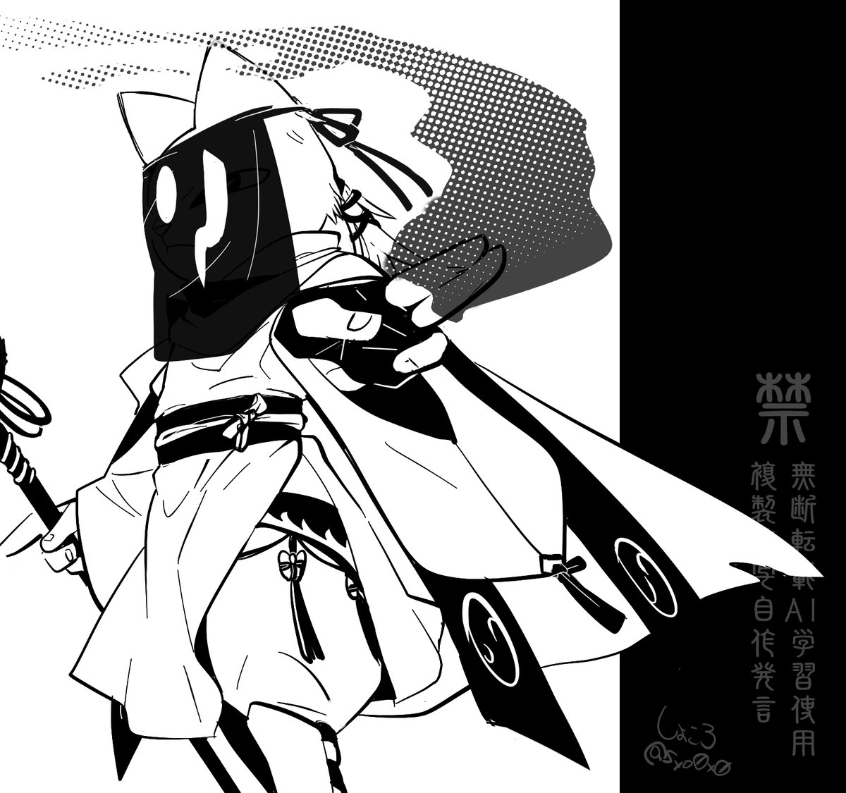 syo0x0's tweet photo. こないだの李耳＋
#九日 #NineSols https://t.co/8lmTEeXW5U