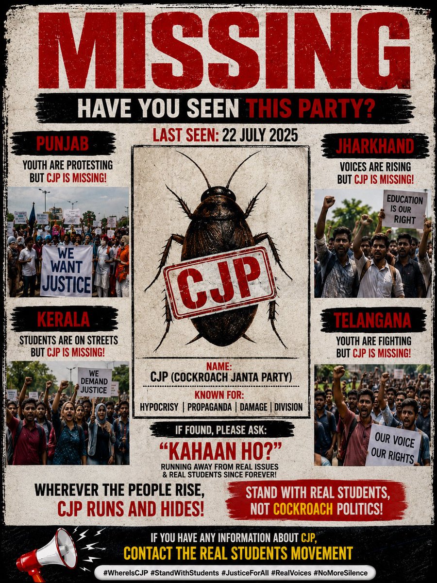 vivek_gpt's tweet photo. Yo @CJP_for_India @abhijeet_dipke https://t.co/fMCw396pSy