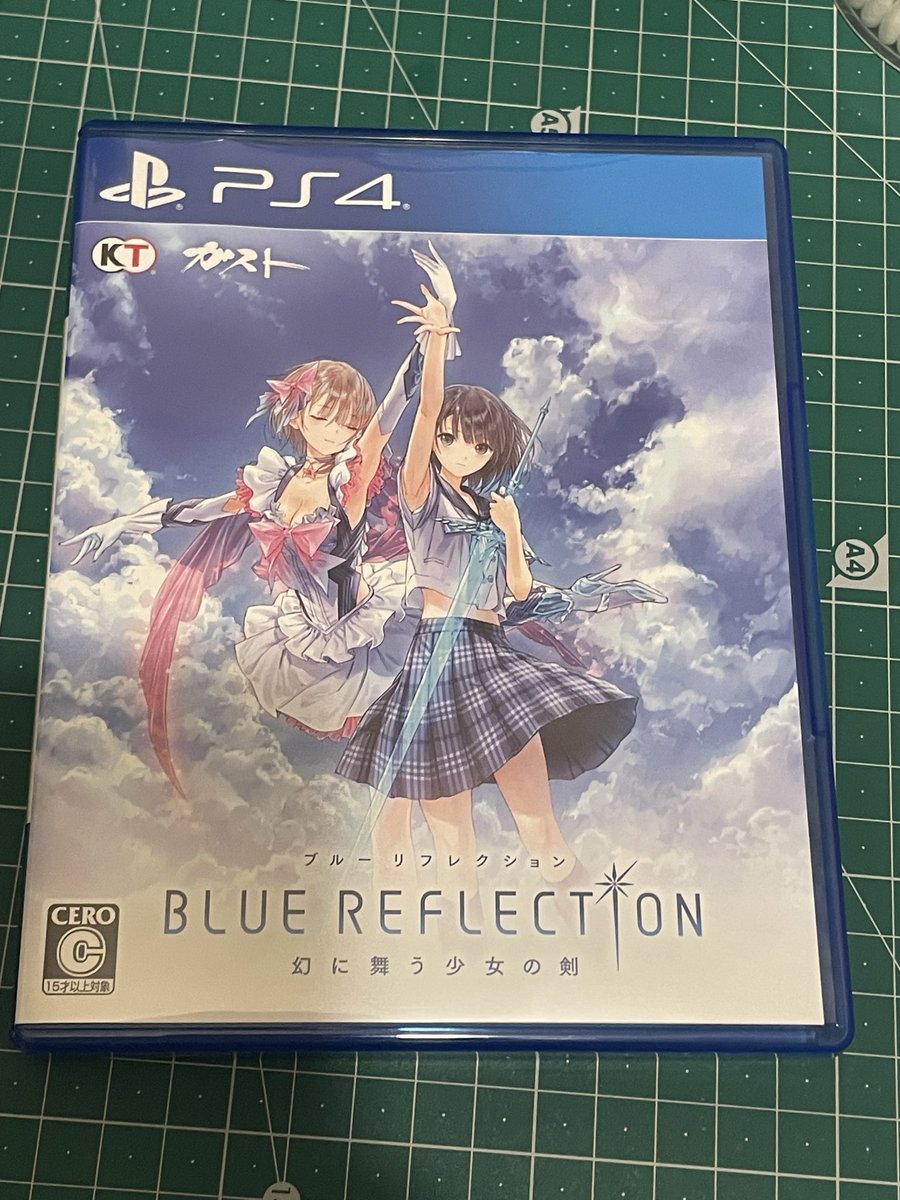 Lucy3_dqx's tweet photo. カルテット買っといて不要なのは分かるけどいろんな意味で買い直した初代ブルリフ https://t.co/DF3gwH4NLd
