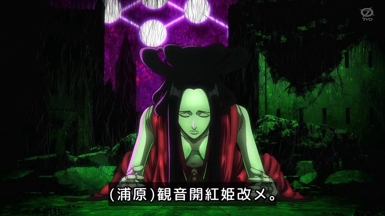公式】TVアニメ『BLEACH』 on X: 