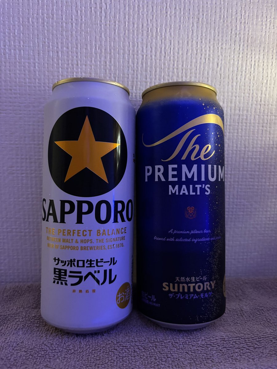 s_0305r's tweet photo. むっっちゃ美味しい日本酒とビール🍺おつまみも買って来ていただいて乾杯しました♪😳

日本酒で古酒というのを初めて聞いて頂くのにもドキドキでした😍

そして私の大好きなサッポロ⭐️安定で美味しいので1番身近な存在です♪
本指名様からスタバカード頂きましたが毎回デザイン違くて集めたくなる😳 https://t.co/zIjcM9riGE