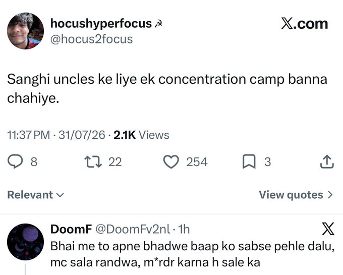 rishibagree's tweet photo. This tweet defines the Congress+CJP vote bank. https://t.co/769CciI7bG