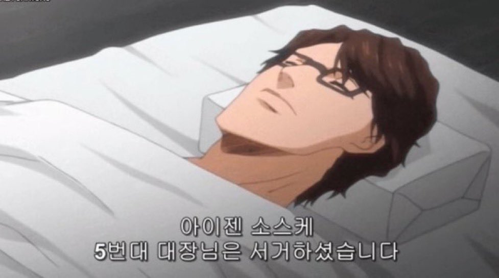 mimi2kf2's tweet photo. 잘게요 https://t.co/anacDKRbHZ