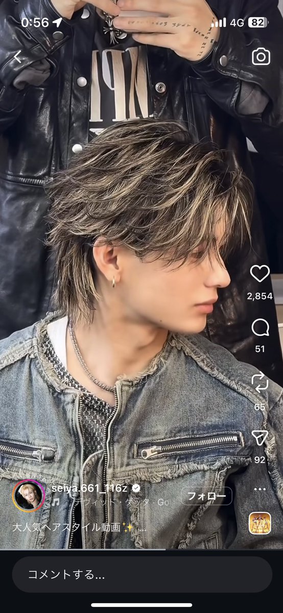indekkazu's tweet photo. 平成男児だからこうゆう髪型好きすぎる https://t.co/KPfAKBel0T