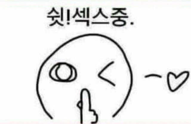 F_f_ox_yy's tweet photo. 남친있음
도피민사랑하실분 컴온 https://t.co/ErLlirmLUM