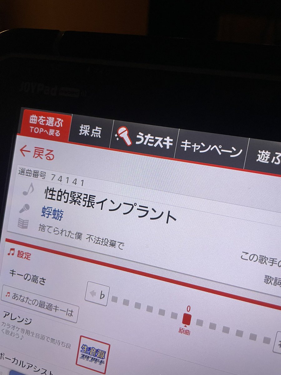 しら坊(ex悠華) (@shiratwi) on X
