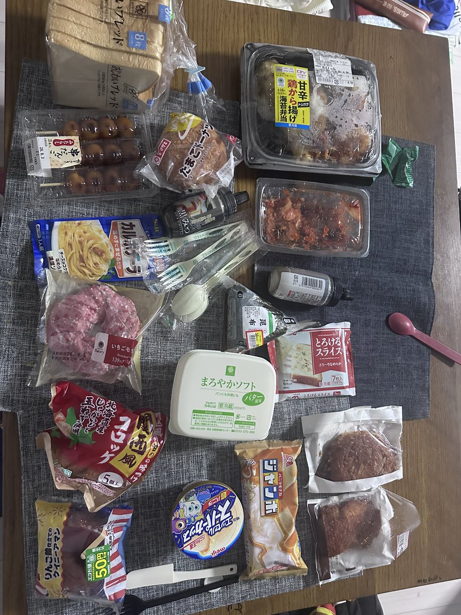 h_15aj's tweet photo. 今日当たり多かった、クイニーアマンとたまごドーナツはリピなし😓
2日で2キロ肥えてるから控えるさすがに https://t.co/5n3wI7A4bW
