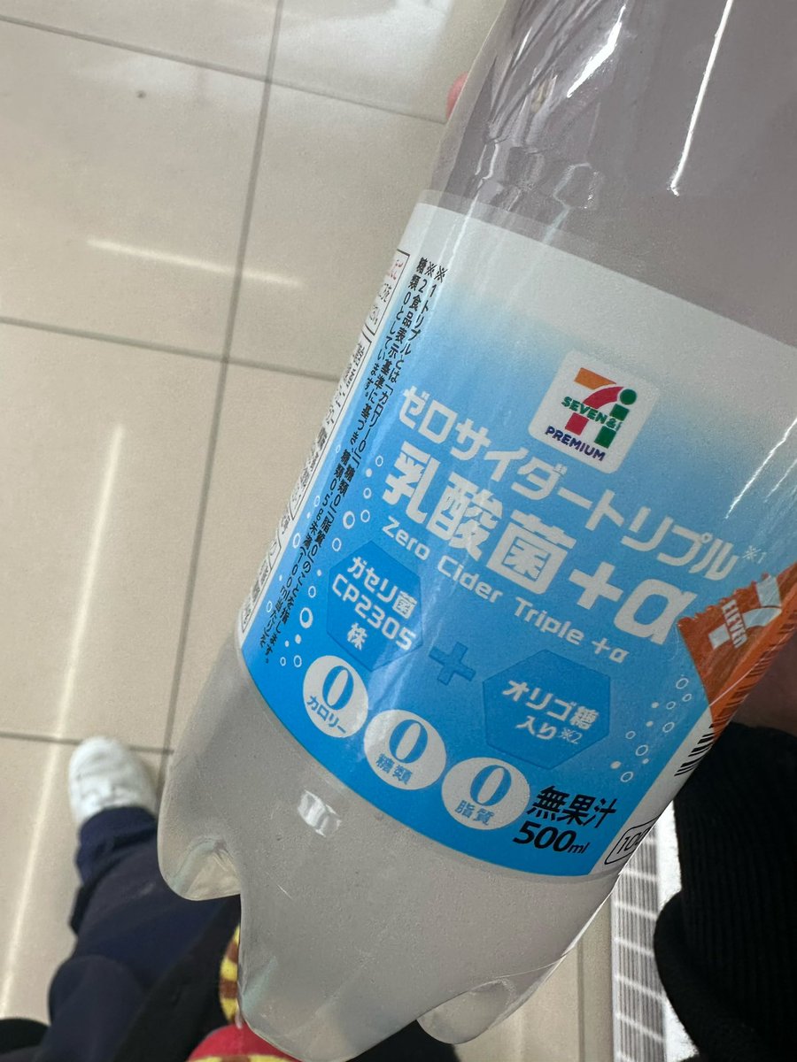 h_15aj's tweet photo. 今日当たり多かった、クイニーアマンとたまごドーナツはリピなし😓
2日で2キロ肥えてるから控えるさすがに https://t.co/5n3wI7A4bW