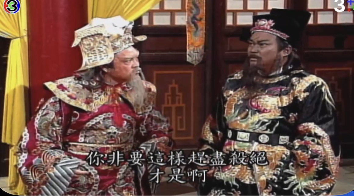 CRARB || JUSTICE BAO HYPE GUY tweet media
