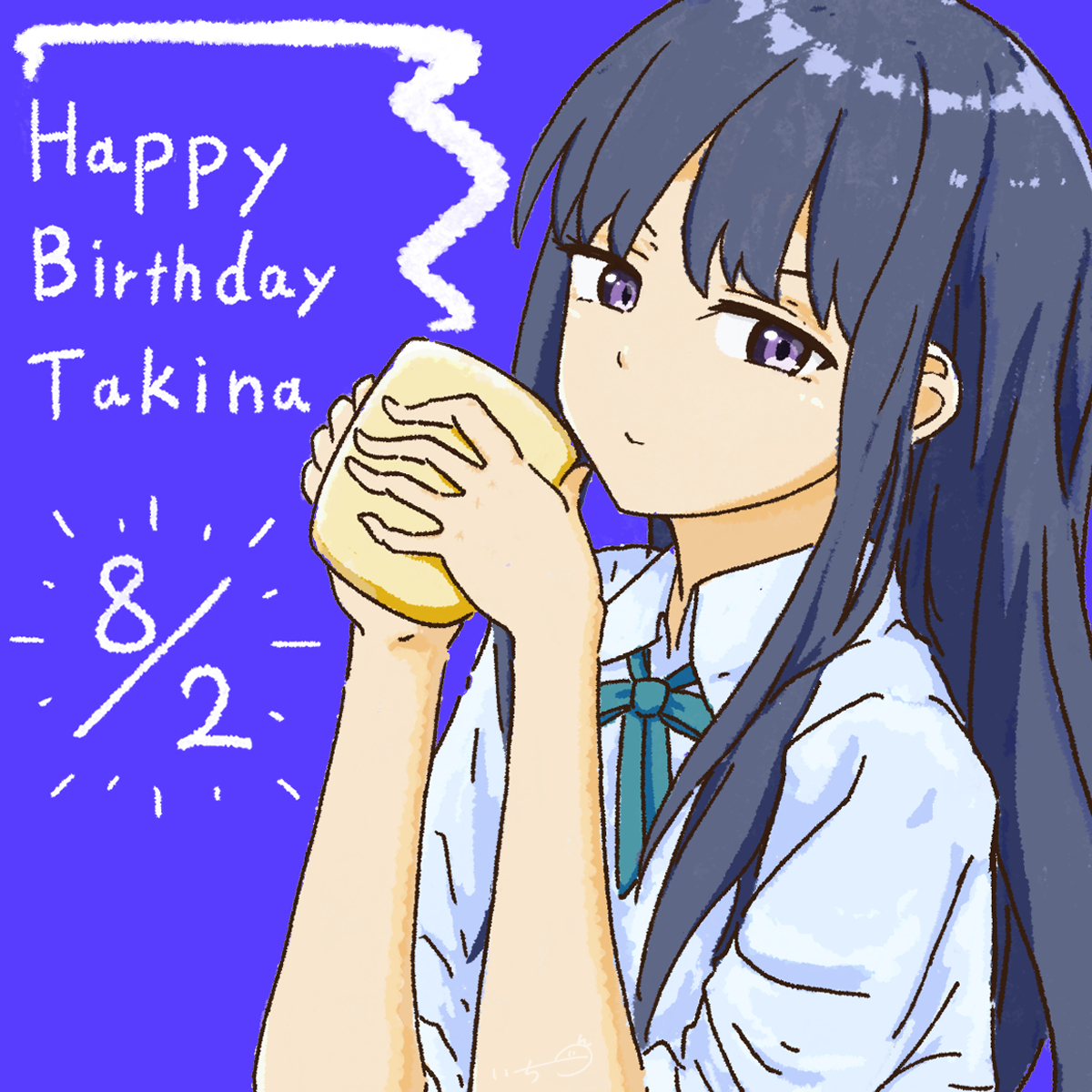 ichigon_illust's tweet photo. 🎉Happy Birthday たきな🎉 

#リコリコ #井ノ上たきな生誕祭2026 https://t.co/ZX4o5oH7mn