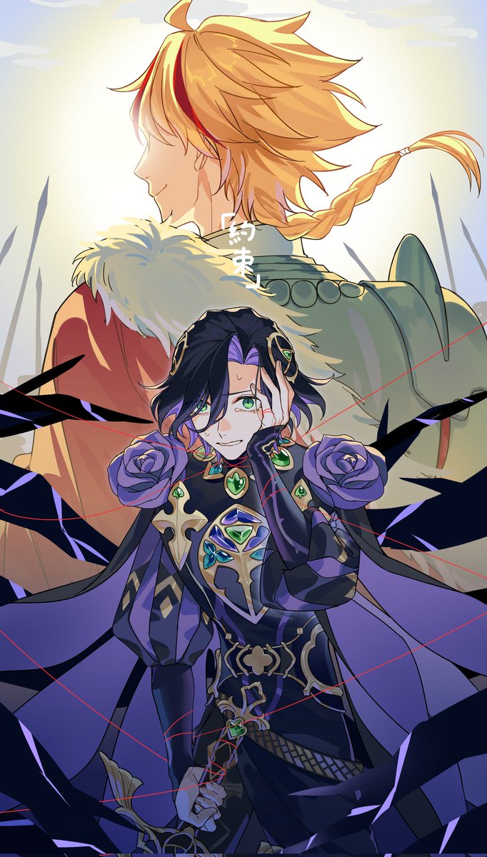 Sorararaaaa's tweet photo. リチャジョン https://t.co/BRodMzjhf0