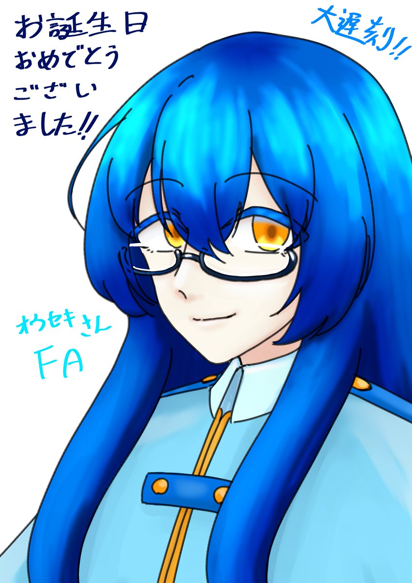 wbZoas's tweet photo. @FootaK 改めまして、お誕生日おめでとうございました！！🎉🎉🎉🥳🥳🥳 https://t.co/QSS12e0Oxa