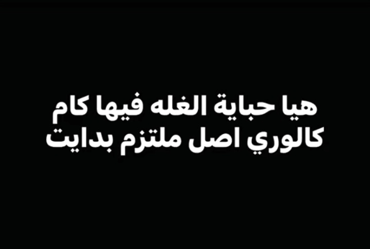 ya3nyeh_'s tweet photo. https://t.co/ykxpGve2LH