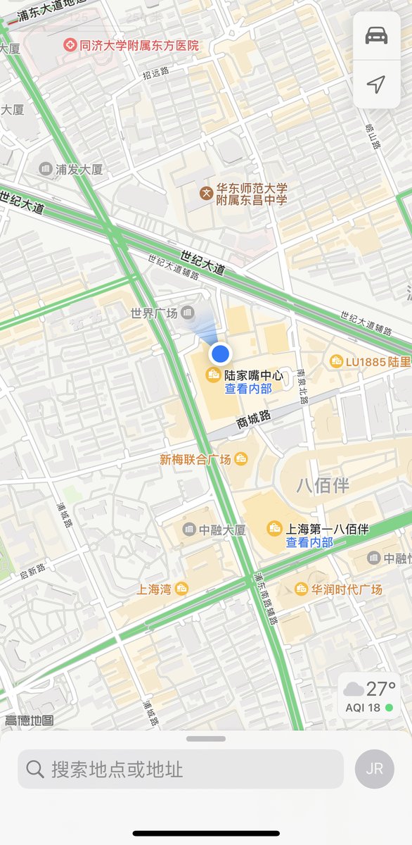 luanpablo3's tweet photo. 一个人的上海太安静想找聊到深夜的 #反差 哥哥主页私我别装睡 #上海 https://t.co/HbOUGQECAc