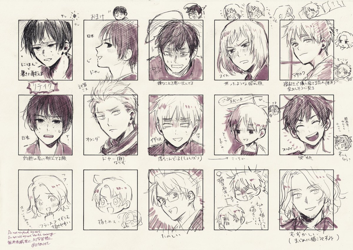 2tenset's tweet photo. アナログでらくがきリハビリ
描き直しだったり何個か重複してます＆3段目は自分で埋めました https://t.co/IEwhystHlv