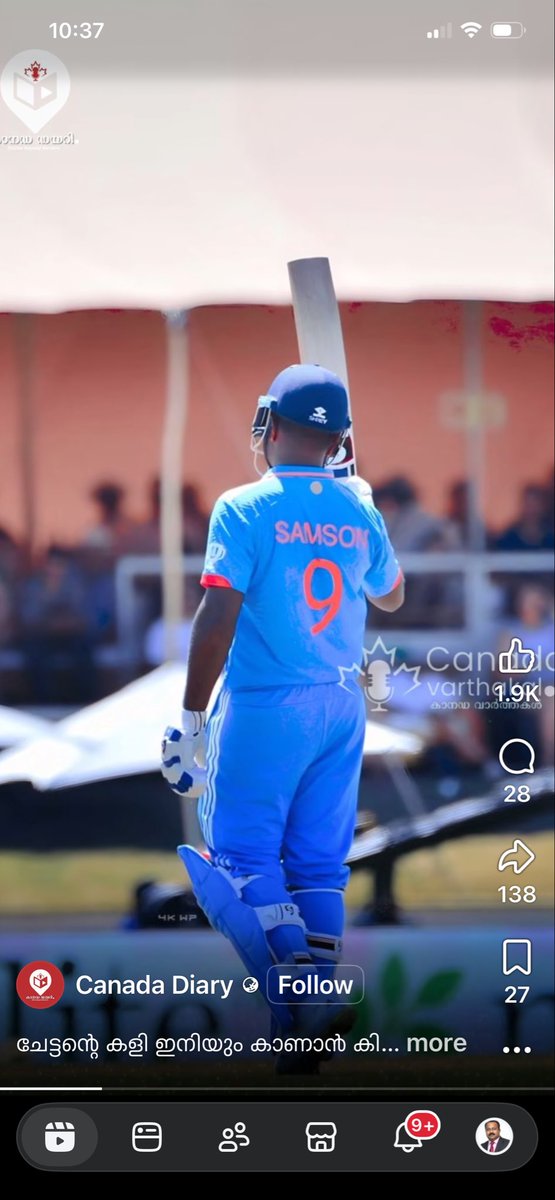 MAreepparampil's tweet photo. @JayShah @BCCI Are you guys dreaming the next ODI World Cup? If you want to win then include the match winner @IamSanjuSamson in the Team! I have perfectly predicted the last ODI WC winner&amp; its basis was BCCI's approaches to world cricket! @timesofindia @sachin_rt @ShashiTharoor https://t.co/T79wy7xRaf