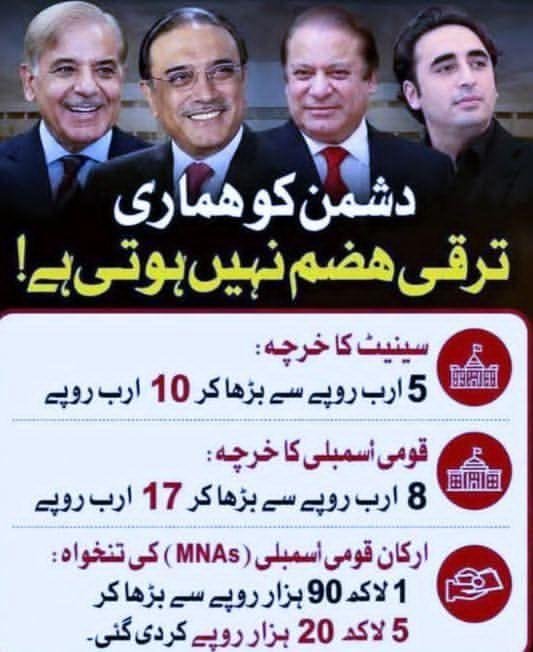 MuhammadJu73169's tweet photo. https://t.co/5UgebXBXBd