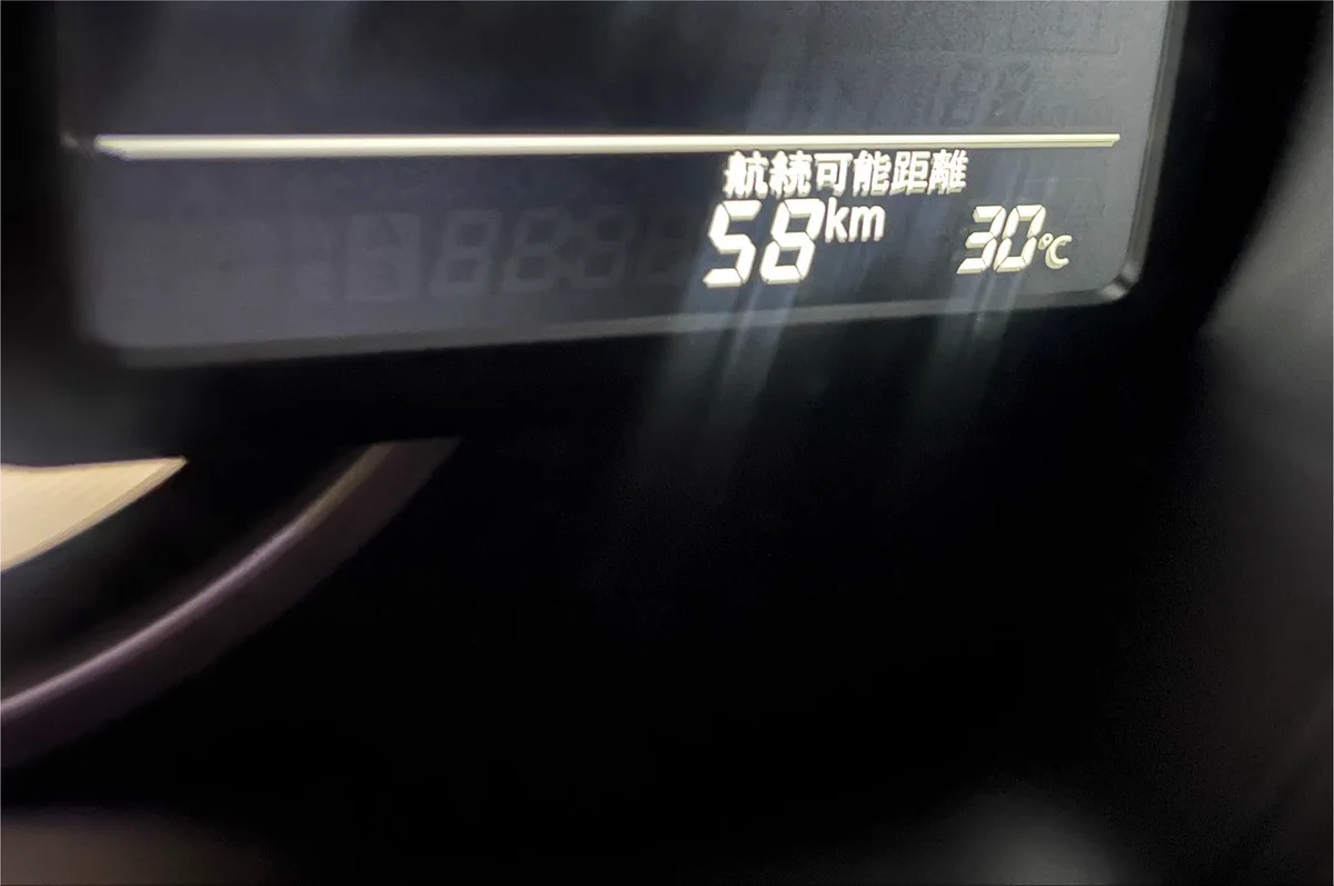 やんま様　ご確認用 やんま様　ご確認用