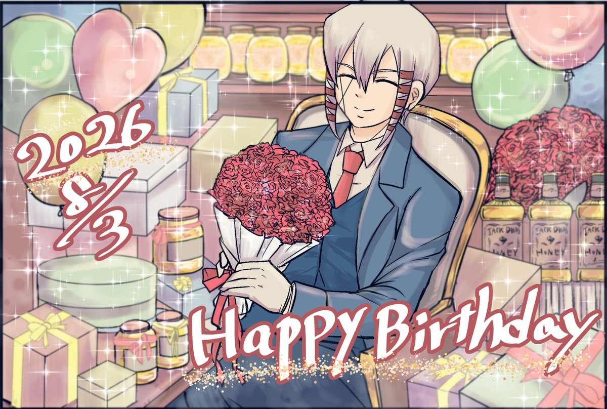 yukisitabou's tweet photo. happy birthday🍯‼︎
#カルド・ゲヘナ生誕祭2026
 #カルド・ゲヘナ誕生祭2026 https://t.co/d4SRUvIfdG