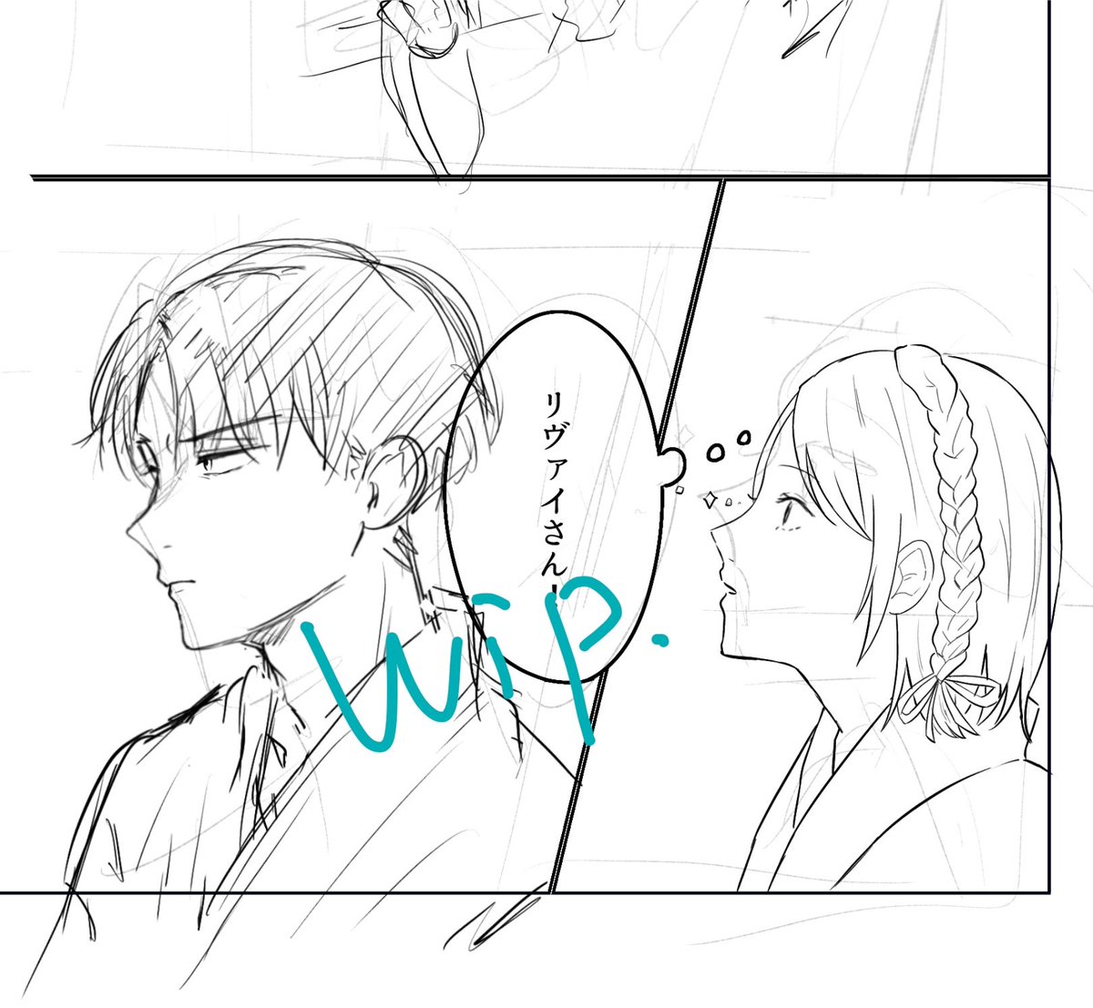 ami_aotrp's tweet photo. いい感じに進んでおります^_^
2、3枚目は顔に納得いかなくて書き直し😇新型立体機動装置は描くの難しい😭
途中だけど要素強いのでタグ付けします🏷️

 #リヴァペト #rivetra https://t.co/hVMSp2gyTp