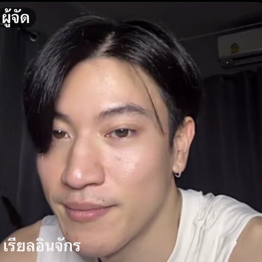accdrawingmeow's tweet photo. พี่เบ๊นอยู่ไหนนนน

#innjkrsn https://t.co/kPJEg11Z0Z