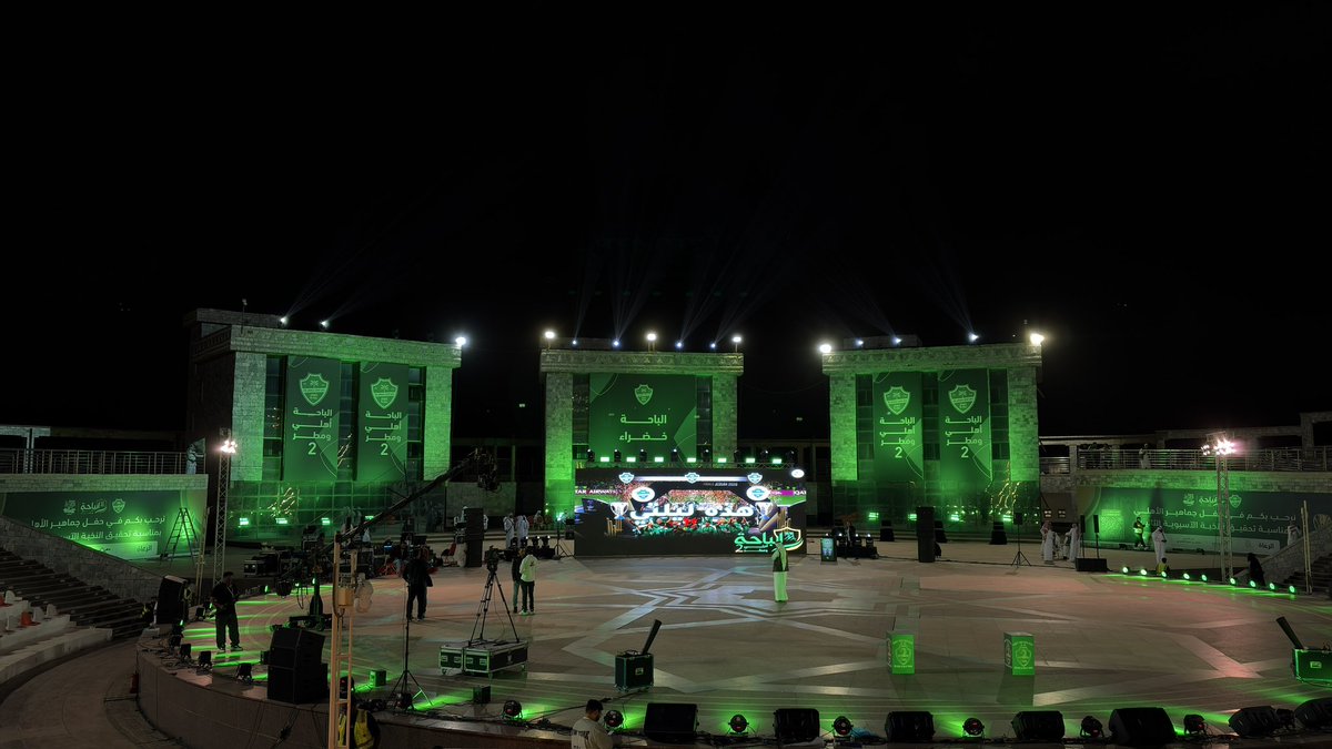 i2wo9's tweet photo. من ارض الباحه وبوسط الاحتفالات الله يديم الفرح يا ملوك 

لحد يذكرني بالتخبطات الحالية خلونا نفرح https://t.co/G1HfDRO8HP