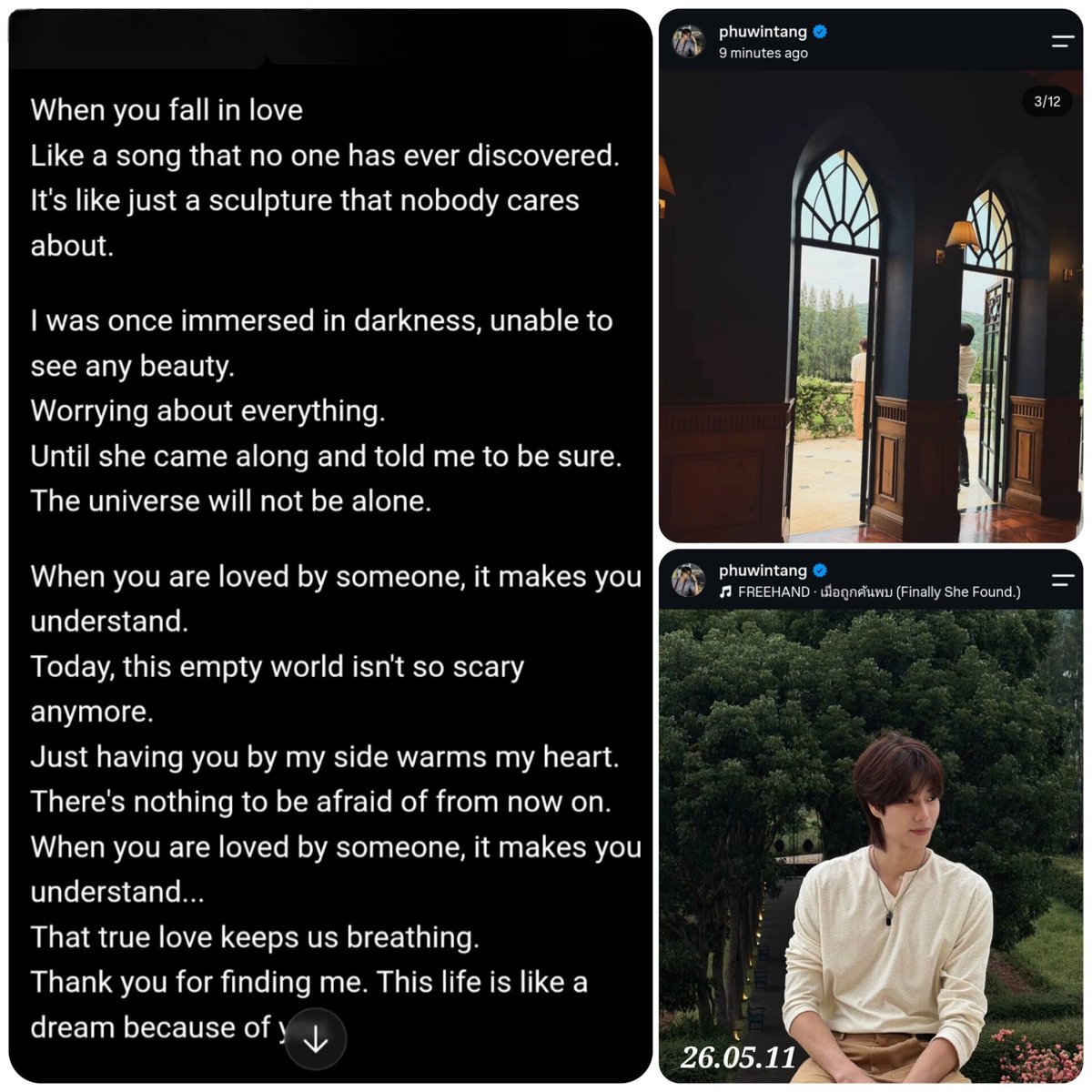 thbl333's tweet photo. 📸: 🤎

#PeachAndMeSeriesFinalEP
#PeachAndMeSeries #PondPhuwin https://t.co/DlMVH8BvcR