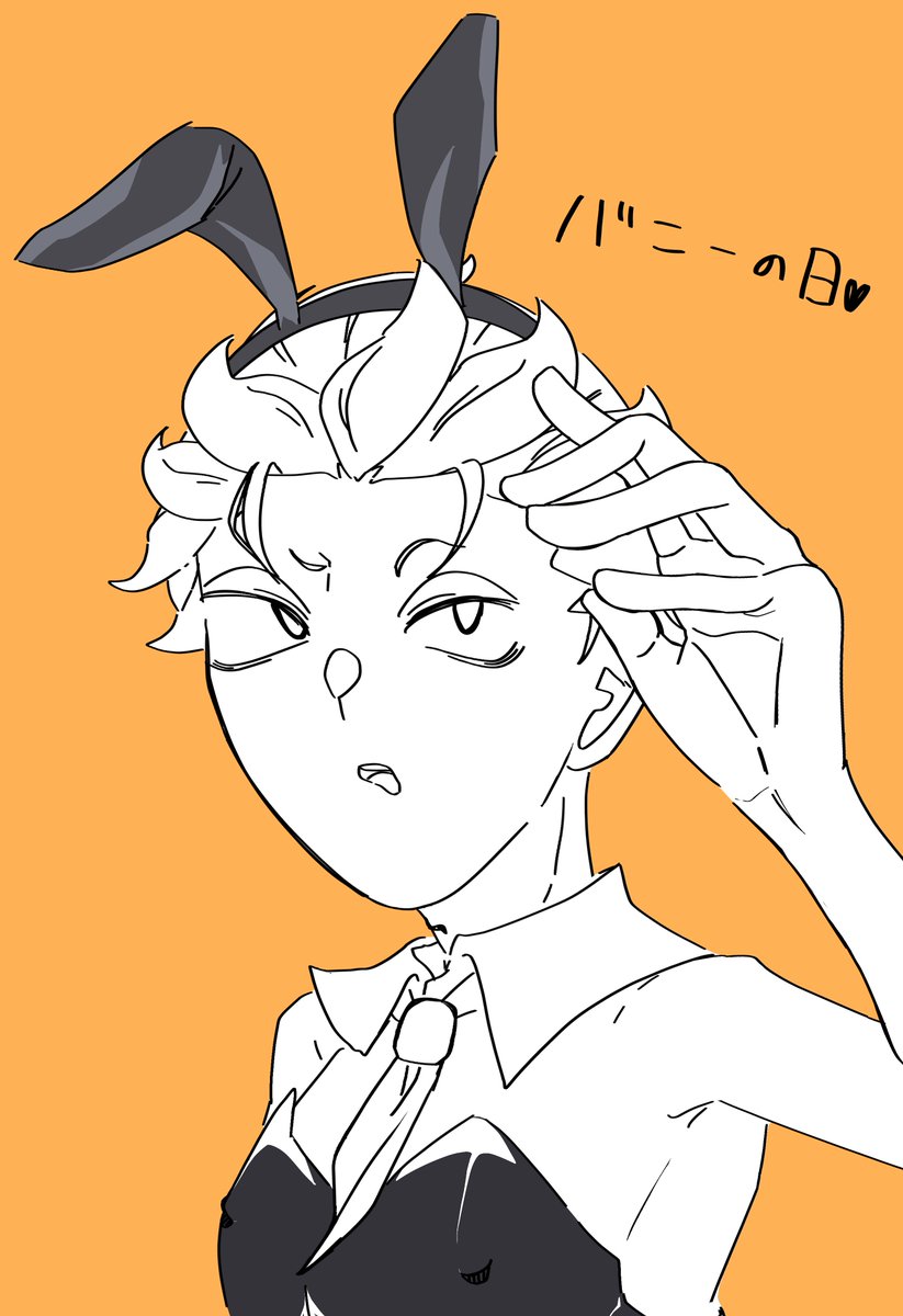 _9019___'s tweet photo. 8月2日🐇 https://t.co/RRmQwser4k