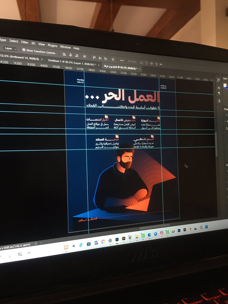 mm7ns02's tweet photo. مساء الخير يمبدعين ✨

انفوجرافيك جديد لكل الفري لانسر 😍🔥 https://t.co/nefzd3W338