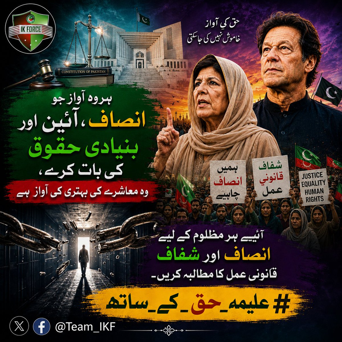 MuhammadJu73169's tweet photo. https://t.co/VADPBGLVZx