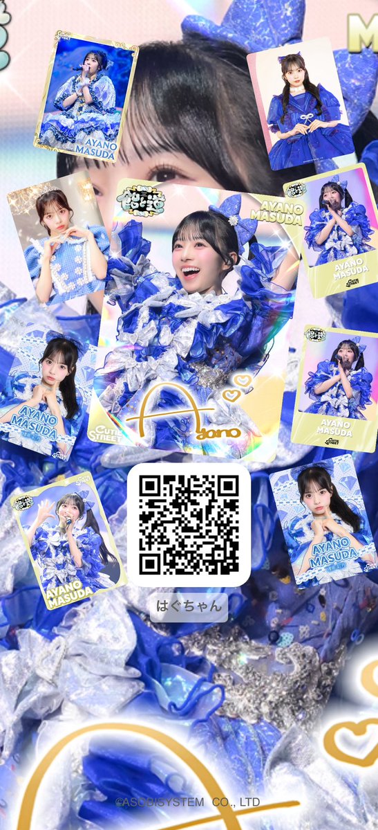 ha_s2chan's tweet photo. https://t.co/xn6tzynE9v
