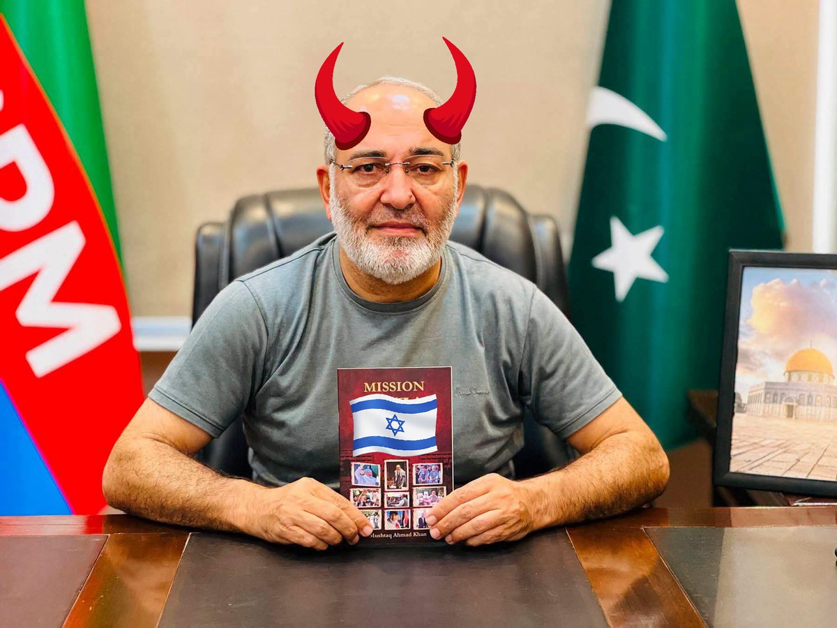 Pak_x1's tweet photo. اس کو بھی بوک کر دیا https://t.co/KyEDqy7NBK