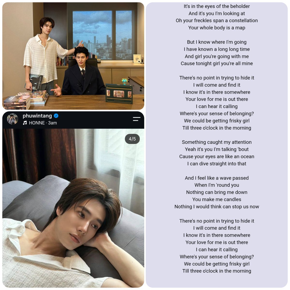 thbl333's tweet photo. Same day?:)

#PeachAndMeSeriesFinalEP
#ปอนด์ภูวินทร์ #PondPhuwin https://t.co/033dMeCX8h
