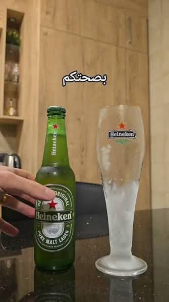 khalilazer1's tweet photo. بمناسبة عودة الدكتور سعيد سعدي إلى أرض الوطن ، نطلب من السلطات يكثرولنا من  البيرة الباردة أودي رانا نشتوا البيرة الباردة . https://t.co/DFl90FCRjI